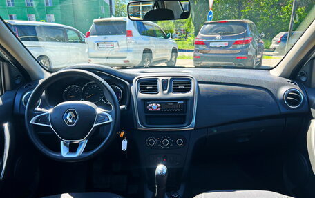 Renault Logan II, 2018 год, 795 000 рублей, 15 фотография
