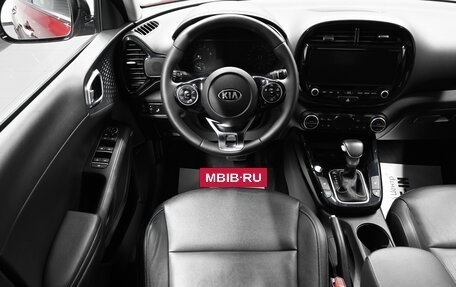 KIA Soul III, 2020 год, 2 195 000 рублей, 11 фотография