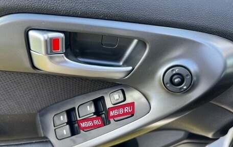 KIA Cerato III, 2009 год, 855 000 рублей, 15 фотография