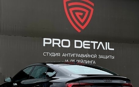 Audi A5, 2019 год, 3 650 000 рублей, 3 фотография