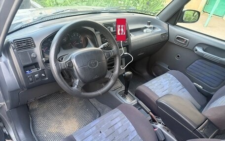 Toyota RAV4, 1995 год, 640 000 рублей, 5 фотография