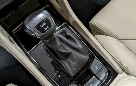 Skoda Kodiaq I, 2019 год, 2 100 000 рублей, 30 фотография
