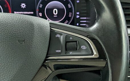 Skoda Kodiaq I, 2019 год, 2 100 000 рублей, 28 фотография