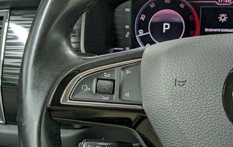 Skoda Kodiaq I, 2019 год, 2 100 000 рублей, 27 фотография