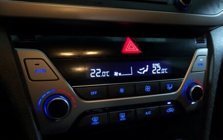 Hyundai Elantra VI рестайлинг, 2018 год, 1 630 000 рублей, 20 фотография
