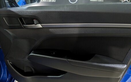 Hyundai Elantra VI рестайлинг, 2018 год, 1 630 000 рублей, 22 фотография