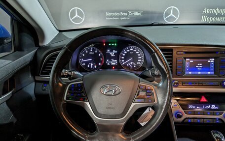 Hyundai Elantra VI рестайлинг, 2018 год, 1 630 000 рублей, 26 фотография