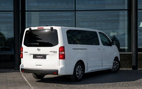 Toyota ProAce II, 2022 год, 3 199 000 рублей, 2 фотография