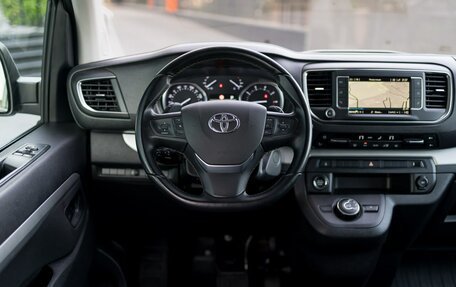 Toyota ProAce II, 2022 год, 3 199 000 рублей, 10 фотография