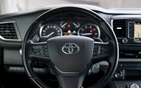 Toyota ProAce II, 2022 год, 3 199 000 рублей, 11 фотография