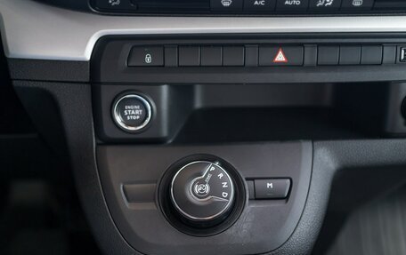 Toyota ProAce II, 2022 год, 3 199 000 рублей, 16 фотография