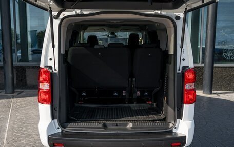 Toyota ProAce II, 2022 год, 3 199 000 рублей, 26 фотография