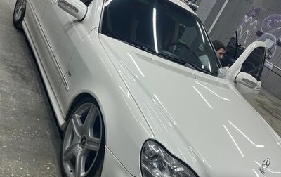 Mercedes-Benz S-Класс, 2005 год, 1 400 000 рублей, 1 фотография