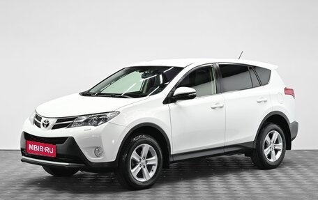 Toyota RAV4, 2014 год, 1 595 000 рублей, 1 фотография