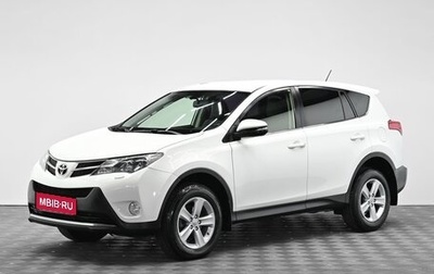 Toyota RAV4, 2014 год, 1 595 000 рублей, 1 фотография