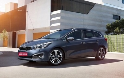 KIA cee'd III, 2017 год, 1 400 000 рублей, 1 фотография