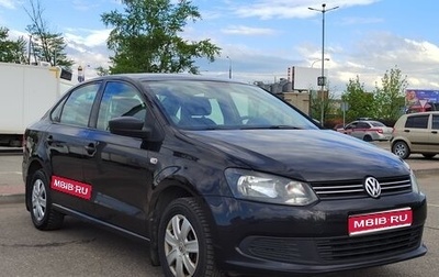 Volkswagen Polo VI (EU Market), 2012 год, 765 000 рублей, 1 фотография