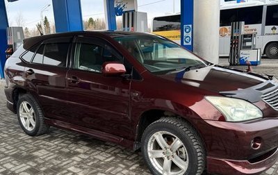 Toyota Harrier, 2005 год, 1 500 000 рублей, 1 фотография