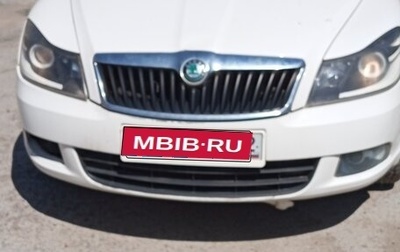 Skoda Octavia, 2011 год, 850 000 рублей, 1 фотография