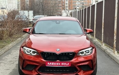 BMW M2 F87, 2019 год, 6 100 000 рублей, 1 фотография