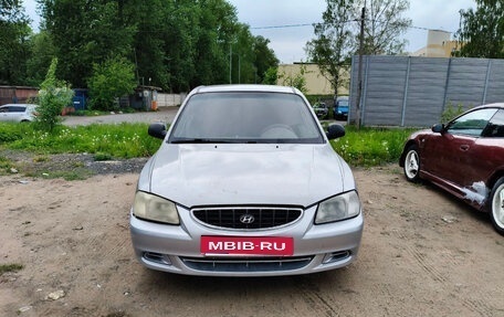 Hyundai Accent II, 2004 год, 430 000 рублей, 1 фотография