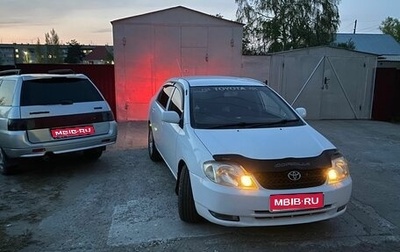 Toyota Corolla, 2002 год, 665 000 рублей, 1 фотография