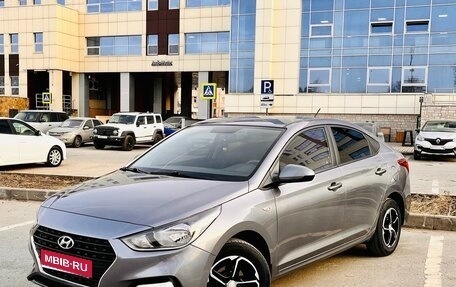 Hyundai Solaris II рестайлинг, 2019 год, 1 450 000 рублей, 1 фотография