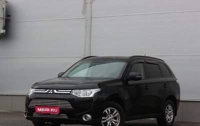 Mitsubishi Outlander III рестайлинг 3, 2012 год, 1 325 000 рублей, 1 фотография