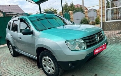Renault Duster I рестайлинг, 2013 год, 650 000 рублей, 1 фотография