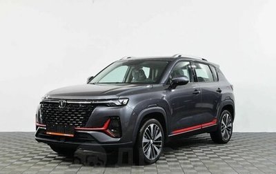 Changan CS35 Plus, 2024 год, 2 629 900 рублей, 1 фотография