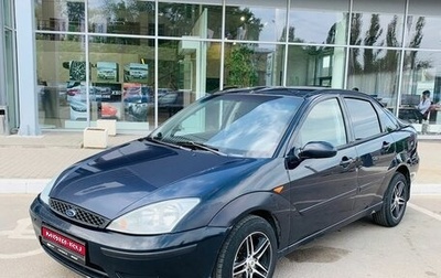 Ford Focus IV, 2004 год, 296 000 рублей, 1 фотография