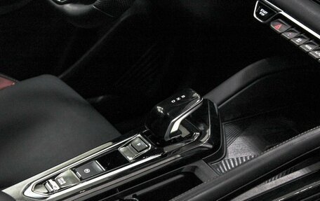 Geely Coolray I, 2023 год, 2 349 000 рублей, 11 фотография
