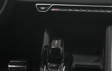 Geely Coolray I, 2023 год, 2 349 000 рублей, 20 фотография