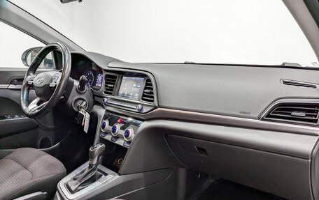 Hyundai Elantra VI рестайлинг, 2020 год, 1 860 000 рублей, 11 фотография
