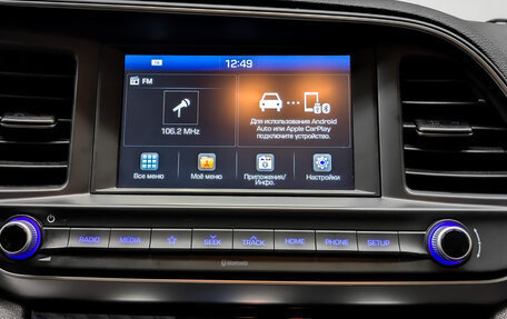 Hyundai Elantra VI рестайлинг, 2020 год, 1 860 000 рублей, 15 фотография