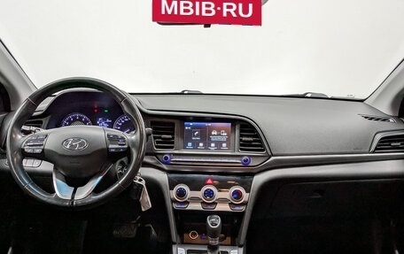 Hyundai Elantra VI рестайлинг, 2020 год, 1 860 000 рублей, 14 фотография