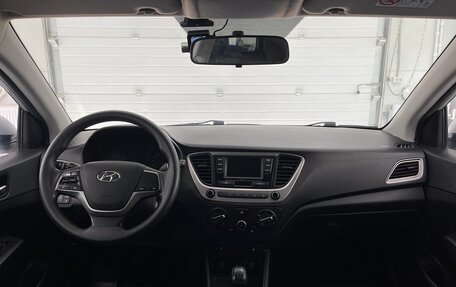 Hyundai Solaris II рестайлинг, 2021 год, 1 689 000 рублей, 10 фотография