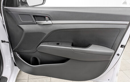 Hyundai Elantra VI рестайлинг, 2020 год, 1 860 000 рублей, 23 фотография