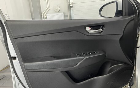 Hyundai Solaris II рестайлинг, 2021 год, 1 689 000 рублей, 19 фотография