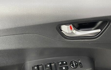 Hyundai Solaris II рестайлинг, 2021 год, 1 689 000 рублей, 21 фотография