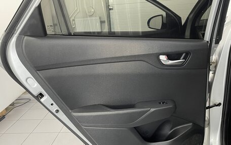Hyundai Solaris II рестайлинг, 2021 год, 1 689 000 рублей, 22 фотография