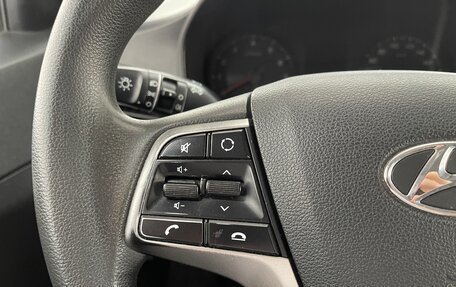 Hyundai Solaris II рестайлинг, 2021 год, 1 689 000 рублей, 25 фотография