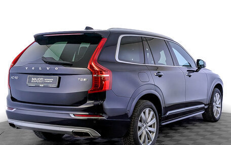 Volvo XC90 II рестайлинг, 2019 год, 4 300 000 рублей, 5 фотография