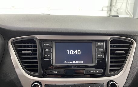 Hyundai Solaris II рестайлинг, 2021 год, 1 689 000 рублей, 27 фотография