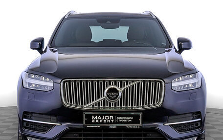 Volvo XC90 II рестайлинг, 2019 год, 4 300 000 рублей, 2 фотография