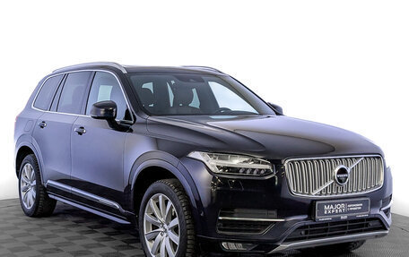 Volvo XC90 II рестайлинг, 2019 год, 4 300 000 рублей, 3 фотография