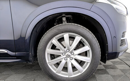 Volvo XC90 II рестайлинг, 2019 год, 4 300 000 рублей, 19 фотография