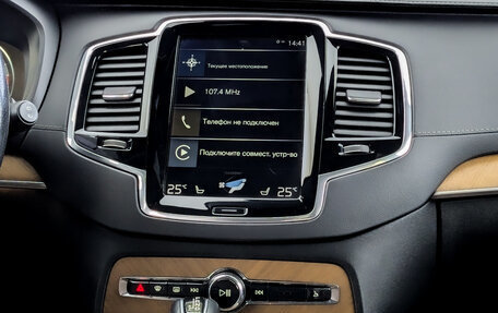 Volvo XC90 II рестайлинг, 2019 год, 4 300 000 рублей, 16 фотография