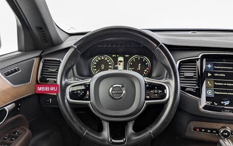 Volvo XC90 II рестайлинг, 2019 год, 4 300 000 рублей, 23 фотография