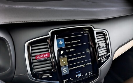 Volvo XC90 II рестайлинг, 2019 год, 4 300 000 рублей, 30 фотография